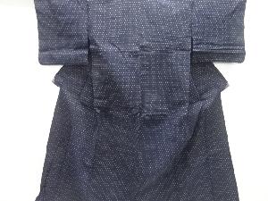 1467 ★木綿 久留米絣 着物 5枚セット おまとめ リメイク素材 久留米絣 木綿着物 絵絣着物 浴衣 - メルカリ